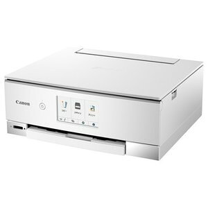 ◆【在庫あり翌営業日発送OK G-1】【お一人様1台限り】Canon キヤノン インクジェット複合機 PIXUS TS8330 ホワイト