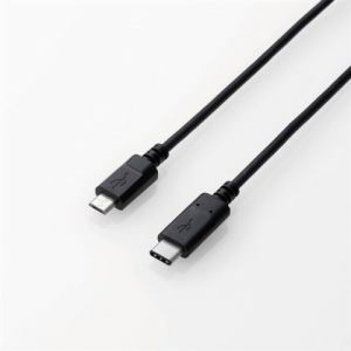 人気急上昇 ELECOM エレコム UC-TV6BK Type-C変換アダプタ付きリンクケーブル USB3.0 ブラック UCTV6BK 