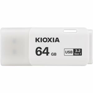 納期約2週間 KIOXIA KUC-3A064GW 祝日 USBフラッシュメモリ Trans U301 Memory 64GB KUC3A064GW 正規取扱店 ホワイト