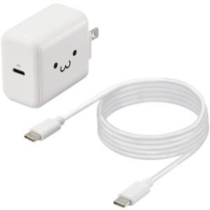 楽天市場 納期約7 10日 Elecom エレコム Mpa Accp18wf Ac充電器 スマホ タブレット用 w Usb C1ポート ケーブル同梱 1 5m ホワイトフェイス Mpaaccp18wf キムラヤ楽天市場店