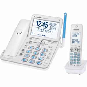 ◎パナソニック VE-GD78DL-W コードレス電話機(子機1台付き) パールホワイト VEGD78DL-W