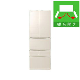 【納期約4週間】【配送設置商品】TOSHIBA 東芝 GR-U460FZ-UC 6ドア冷凍冷蔵庫 (461L・フレンチドア) グレインアイボリー GRU460FZ「300L〜499L」