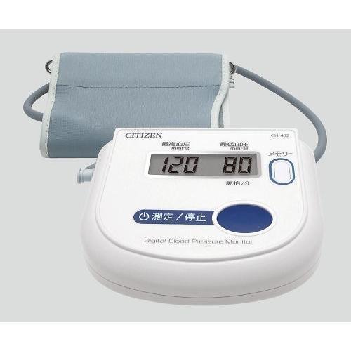 ★★シチズン CITIZEN CH-452-WH 上腕式血圧計 CH452WH