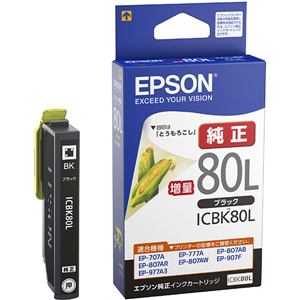インク　エプソン　純正　カートリッジ　インクカートリッジ　EPSON　ICBK80L／増量タイプ　（ブラック）