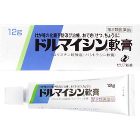 楽天市場 毛嚢炎 薬の通販