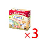 【在庫あり翌営業日発送OK C-1】※お一人様3点まで※(541219)大塚製薬 賢者の食卓 ダブルサポート (6g×30包) × 3個セット【特定保健用食品】