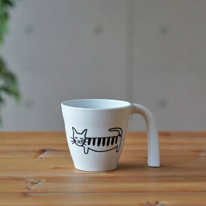 Felix Mug 220mlitFbNX }Oj}OJbvBitte Stenstrom(rbeEXeXg[) g Y 킢  }O R[q[ g n[ueB[ lRMtg bsO Mtgb
