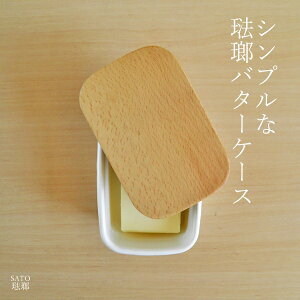 SATO ̃o^[P[X 200gp zCgz[[ e ۑeMtg bsO MtgbsO