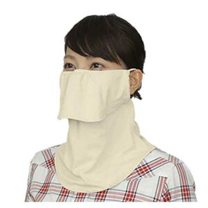 YAKeNUiP[kj UV CUT }XN sЂ^b`t x[W/lCr[tFCXJo[ Ăh~ 455235/455242