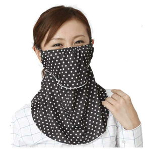 \1枚までメール便発送可/ ヤケーヌ UV CUT マスク 《ドット》 ブラック/ピンク/ベージュ/サックスフェイスカバー 日焼け防止