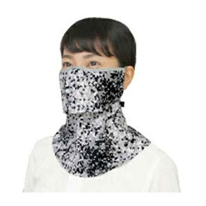 \1枚までメール便発送可/ ヤケーヌ UV CUT マスク《フィットプリズム ノーマル》ブラック/イエロースポーツタイプ フェイスカバー 455778/455785