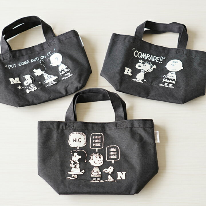 楽天市場】【SALE】PEANUTS（ピーナッツ） SNOOPY（スヌーピー 