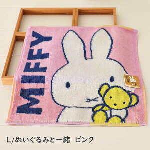 _4܂Ń[֔^ miffyi~btB[j^InJ` ~btB[ yCfUCz fUCS2Dick BrunaifBbNu[ij  KAWABEs bsOOK tNd-3 972973/973017