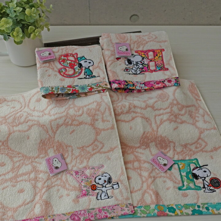 \4枚までネコポス可/ KAWABE PEANUTS SNOOPY(ピーナッツ スヌーピー)タオルハンカチ イニシャル 川辺昨シーズンの販売価格より値下げしています《 ラッピングOK 》NL-2 641190/636233/636240/636257 生活雑貨all スヌーピーハンカチ