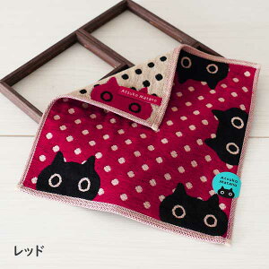 _4܂Ń[֔^ Atsuko MatanoiAcR}^mjK[[nJ` u[/uE/bh^I lR ˂ jR hbg  u[~Os bsOOK tNET-B-2-1 131101/1