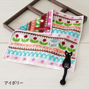 �_3���܂Ń��[���֔����^ Atsuko Matano�i�A�c�R�}�^�m�j�^�I���n���J�` �C�G���[/�A�C�{���[/���b�h�l�R �˂� ������� �j�����R �t�����[ �u���[�~���O�����s ���b�s���OOK �tNET- B-2-2 B2195981