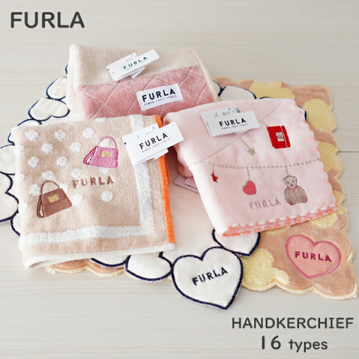 楽天市場】＼2枚までクロネコゆうパケット可／ FURLA（フルラ）大判  
