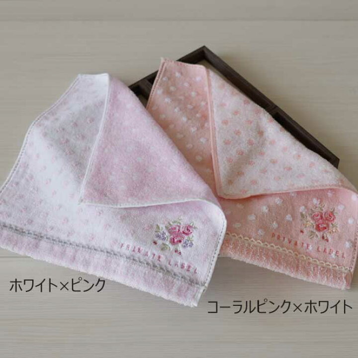 楽天市場】＼4枚までクロネコゆうパケット可／ PRIVATE LABEL 