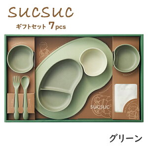 sucsuciXNXNjLbYfBbVZbg Mtg{bNX {4_Zbg/7_Zbg S3F sN O[ O[ v[g {E Xv[ tH[NHMtgZbg qpH v[