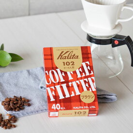 Kalita（カリタ）コーヒーフィルター　102（2～4人用）　濾紙　ロシ　ブラウン　40枚入