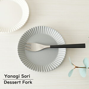 @ fU[gtH[N  190mm #2250 Sori YanagiJg[ Jg[ XeX ؐnh tH[N