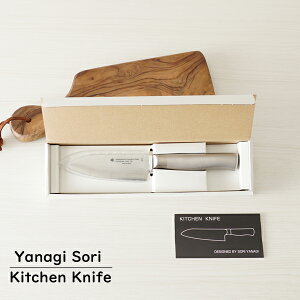 @ Lb`iCt 10cm Sori Yanagi