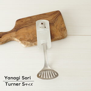 @ ^[i[ STCY Sori Yanagi