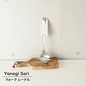 @ tH[N[h Sori Yanagi