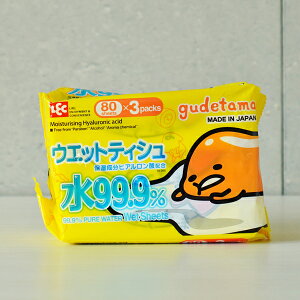 ySALEzł 99.9 EFbg eBbVi80×3pbNjmAR[ ێzypxAAR[AAPGYzGUDETAMA TI LECibNjsSS255tyZ[iɂ