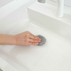 \3個までメール便発送可/ サンベルム 洗面台洗いタワシ 7×7×1cmコンパクトサイズ グレー【ラッピング不可】