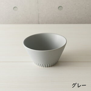 Stripe(ストライプ) ボウル 500cc 13.6×H73cm スープ シリアル 丼皿 ホワイト/グレー/マリンブルー 美濃焼 作山窯 日本製 091063/091094/091087 ユープロダクツ SAKUZAN