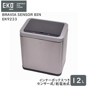 yS1Nۏ؁zZT[ J S~ 12L Vo[BRAVIA SENSOR BINiurA ZT[rjEK9233 dr Ci[{bNXtVv gC Tj^[ ʑEKOWpiC[