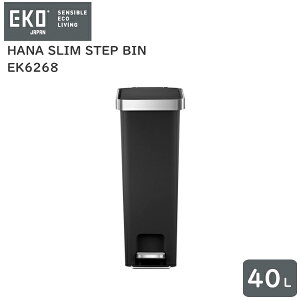 yS1Nۏ؁zy_ XS~ 40LHANA SLIM STEP BINiniXXebvrjEK6268S2F zCg/ubN_ Vv EKOWpiC[P[I[j