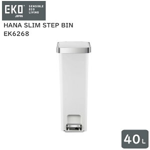 yS1Nۏ؁zy_ XS~ 40LHANA SLIM STEP BINiniXXebvrjEK6268S2F zCg/ubN_ Vv EKOWpiC[P[I[j