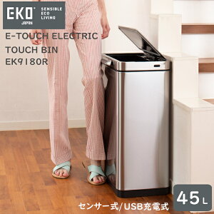 yS1Nۏ؁zZT[ J S~ 30L 45L Vo[E-TOUCH ELECTRIC TOUCH BINiC[^b`GNgbN ^b`rjEK9180R USB[dVv rO Lb`EKOWpiC[P[
