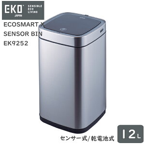 yS1Nۏ؁zZT[ J S~ 6L / 9L / 12L Vo[ECOSMART X SENSOR BINiGRX}[g X [dZT[rjEK9252Ci[{bNXt USB[dVv rO Lb`EKOW
