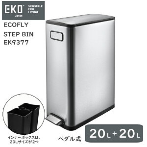 yS1Nۏ؁zy_ XS~ 20L/30L/45L/40Li20L×20LjECOFLY STEP BINiGRtC XebvrjEK9377 Vo[Lb` _Xg{bNX Vv EKOWpiC[P[I[j