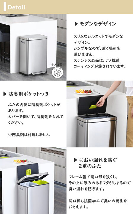 EKO EK9368MT - 30L
