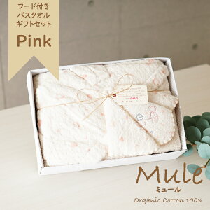 ybsOzMulei~[js t[htoX^InJ` MtgZbg t Mtg{bNX {I[KjbNRbggp S2F u[ sN oYj j̎q ̎q