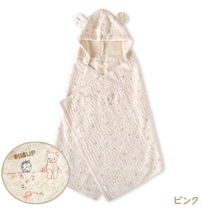 �y���b�s���O�����zMule�i�~���[���j�s �t�[�h�t���o�X�^�I�� �t�M�t�g�{�b�N�X�Ȃ� ���{���S3�F �u���[ �s���N �u���E���I�[�K�j�b�N�R�b�g���g�p �o�Y�j�� �j�̎q ���̎q �x�r�[ �Ԃ����