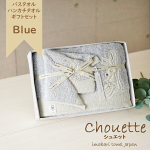 ybsOzChouetteiVGbgjs oX^InJ`^I MtgZbg tMtg{bNX {S3F sN/u[/AC{[ ^IoYj j̎q ̎q x