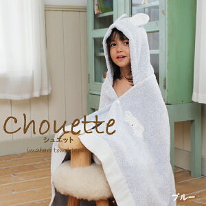 ybsOzChouetteiVGbgjs t[htoX^I tMtg{bNXȂ {S3F sN/u[/AC{[ ^I oYj j̎q ̎q xr[ Ԃ v[