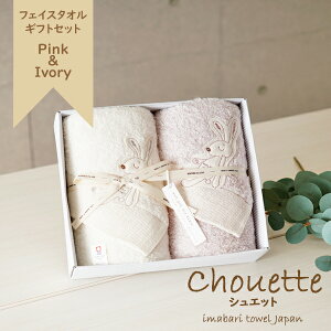 ybsOzChouetteiVGbgjs tFCX^I MtgZbg tMtg{bNX {sNAC{[/u[AC{[ ^I tFCX^I2oYj