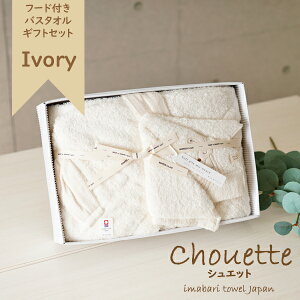 ybsOzChouetteiVGbgjs t[htoX^InJ`Zbg tMtg{bNX{S3F sN/u[/AC{[ ^I oYj j̎q ̎q xr[