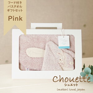 ybsOzChouetteiVGbgjs t[htoX^InJ`Zbg tgN{bNX Mtg{bNX{S3F sN/u[/AC{[ ^I oYj j