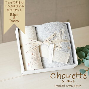 ybsOzChouetteiVGbgjs tFCX^InJ`^I MtgZbg tMtg{bNX {sNAC{[/u[AC{[ ^IoYj j