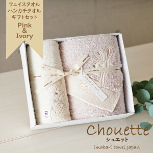 ybsOzChouetteiVGbgjs tFCX^InJ`^I MtgZbg tMtg{bNX {sNAC{[/u[AC{[ ^IoYj j