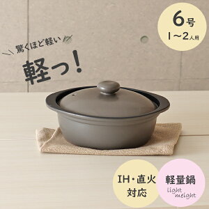 IHΉ/KXΑΉ/dqWΉ yʓy J[i 6 1`2lpS3F zCg/O[/sNIWiVsubNty y NC|bg lp