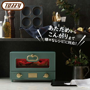 ToffyigtB[jOI[ug[X^[ S2F Xg[g O[ / O[WLb`^C}[[htg[X^[ O Vv g^C}[ ԊO Ɠd  V