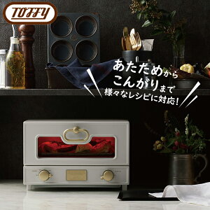 ToffyigtB[jOI[ug[X^[ S2F Xg[g O[ / O[WLb`^C}[[htg[X^[ O Vv g^C}[ ԊO Ɠd  V